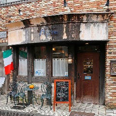 イタリア料理 レストラン アルピノ 日吉