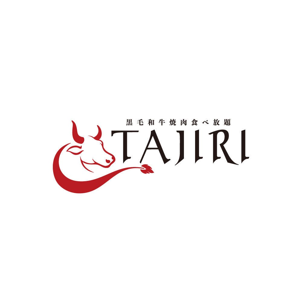 黒毛和牛 焼肉 食べ放題 Tajiri 梅田お初天神店 黒毛和牛 焼肉 食べ放題 Tajiri 梅田お初天神店