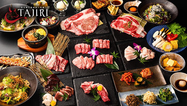 黑毛和牛烧肉食べ放题tajiri 梅田お初天神店 东梅田 露天神社 太融寺 烤肉 Gurunavi 日本美食餐厅指南 黑毛和牛烧肉食べ放题tajiri 梅田お初天神店 东梅田 露天神社 太融寺 烤肉 Gurunavi 日本美食餐厅指南