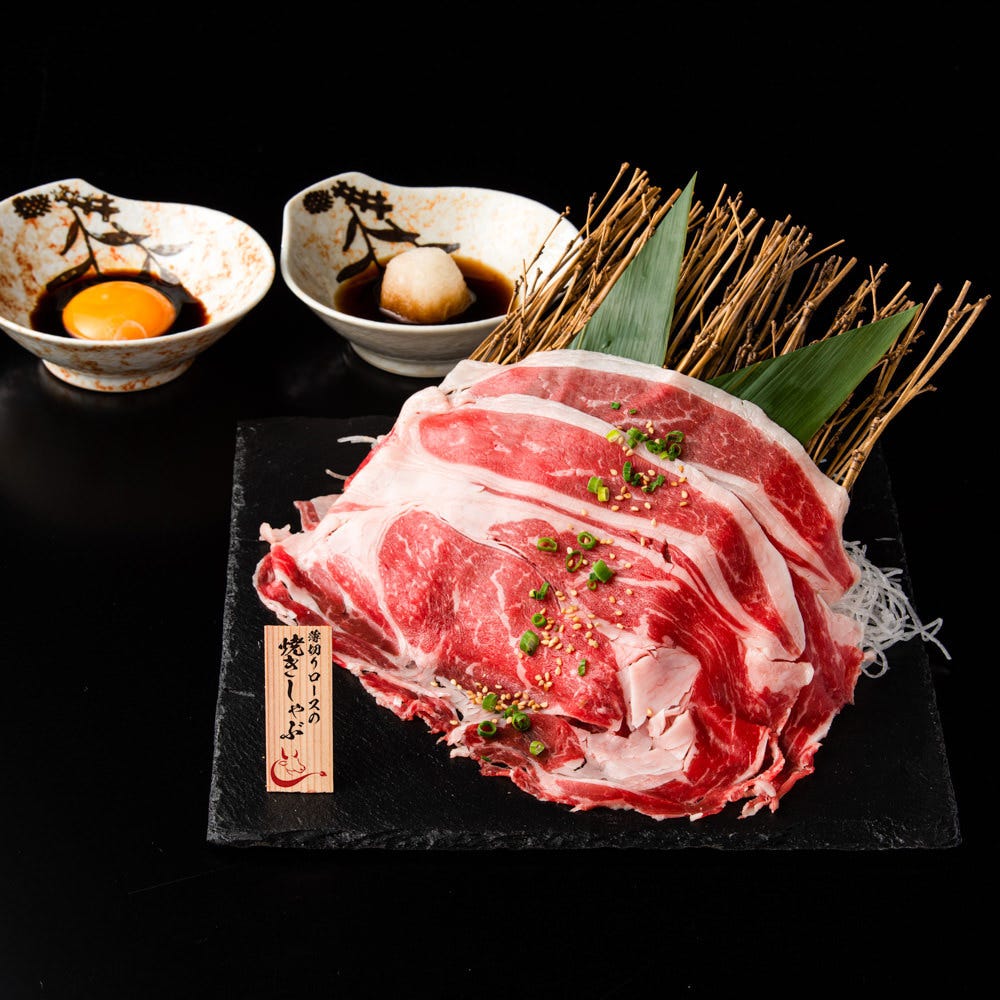 黒毛和牛 焼肉 食べ放題 Tajiri 梅田お初天神店