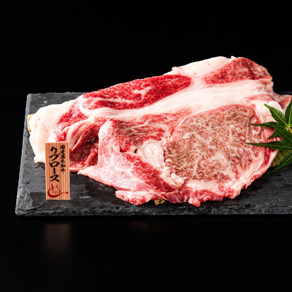 黒毛和牛 焼肉 食べ放題 Tajiri 梅田お初天神店 黒毛和牛 焼肉 食べ放題 Tajiri 梅田お初天神店