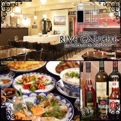 Restaurant RIVE GAUCHE