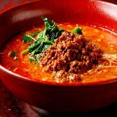 想吃担担面 赤池店