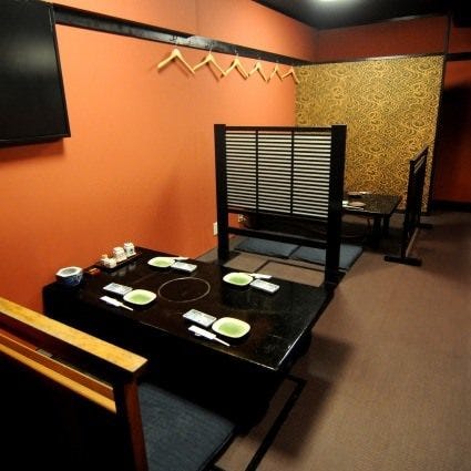海鮮居酒屋 魚平 鳥栖店 鳥栖 みやき 神埼 居酒屋 ぐるなび 海鮮居酒屋 魚平 鳥栖店 鳥栖 みやき 神埼 居酒屋 ぐるなび