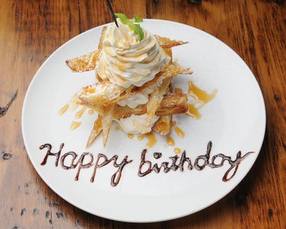 美味しいお店が見つかる 川越 バー バル ダイニングバー 誕生日特典 おすすめ人気レストラン ぐるなび