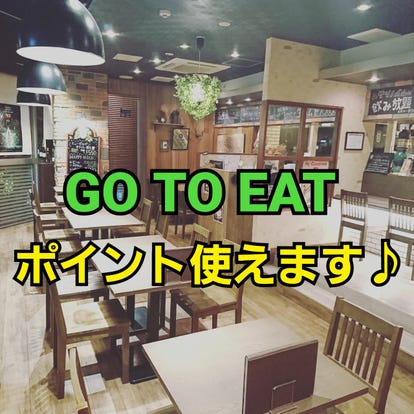 美味しいピザが食べたい 三鷹でおすすめしたい人気のお店 ぐるなび