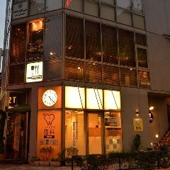 ムサシノバル 三鷹店
