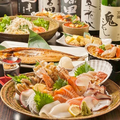 魚屋直営の北海道海鮮居酒屋 魚勢 すすきの コースの画像