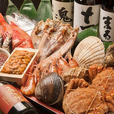 魚屋直営の北海道海鮮居酒屋 魚勢 すすきの こだわりの画像