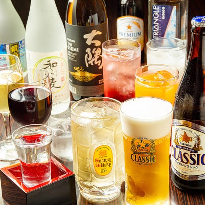 すすきの ランチ お一人様歓迎 おすすめ人気レストラン ぐるなび