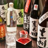 北海道産の地酒が豊富！