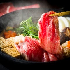 すき焼き・うに・海鮮土鍋ご飯 はなすき’ ll