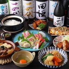 ◆魚×日本酒のマリアージュを愉しむ
