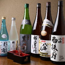 季節ごとにオススメの日本酒が入荷