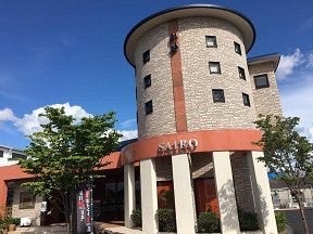 葉菜焼肉 彩炉 御領店 熊本市 焼肉 ぐるなび 葉菜焼肉 彩炉 御領店 熊本市 焼肉 ぐるなび