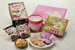 YABATON SHOP （矢場とん）