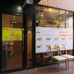インド・ネパール料理 シワリラ