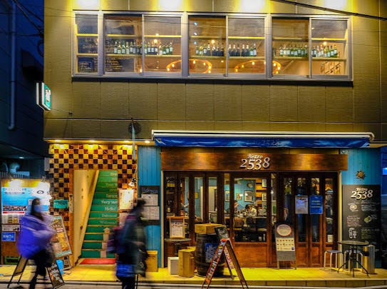 サイゼリヤ 北千住本町センター通り店 北千住 イタリアン ファミレス Goo地図 サイゼリヤ 北千住本町センター通り店 北千住 イタリアン ファミレス Goo地図