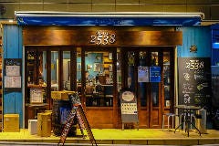 北千住ワイン酒場Bistro 2538