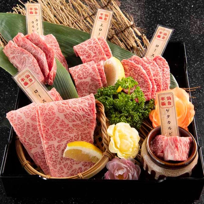 A5仙台牛 焼肉 寿司 食べ放題 肉十八 仙台駅前店 仙台 焼肉 ぐるなび