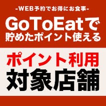 仙台 焼肉 3 000円以内 おすすめ人気レストラン ぐるなび 仙台 焼肉 3 000円以内 おすすめ人気レストラン ぐるなび