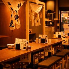 個室完備 博多大衆酒場 あいらしか 青森八戸店