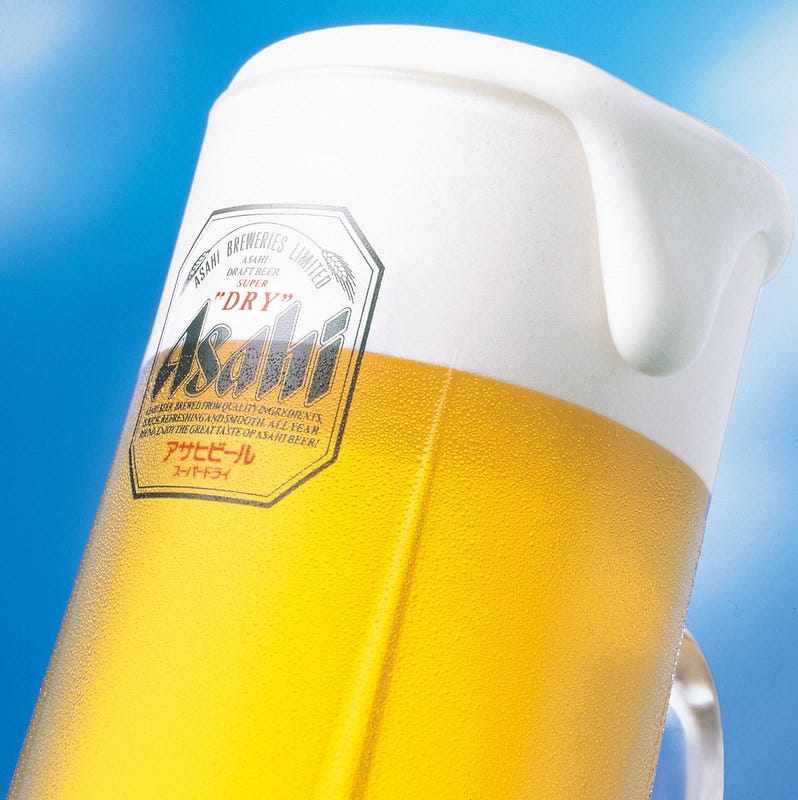 海浜幕張駅周辺のおすすめ和食 41件 Goo地図