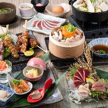 姫路 子連れ 赤ちゃんok ベビーカー入店ok おすすめ人気レストラン ぐるなび