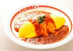 ポムの樹 たまご物語 岐阜店
