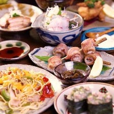 沖縄満喫！みかづきコース〈全11品〉新年会・宴会・飲み会