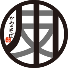 とり皮・中華そば かわのそば