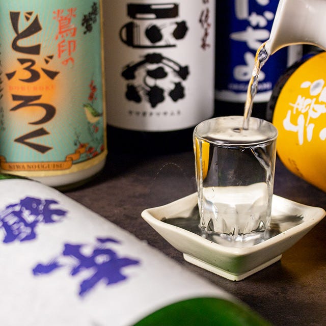 蟹と海鮮 個室居酒屋 入江 池袋東口店 池袋 居酒屋 ぐるなび