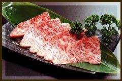 大衆焼肉 キリン屋