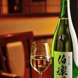 お飲み物へのこだわり【日本酒×ワイングラス】