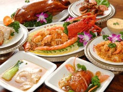 横浜中華街 廣東飯店 