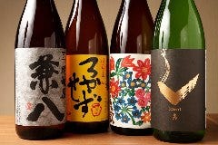 料理家 仄り