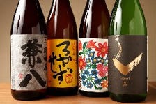 ◆日本酒20種類以上ご用意