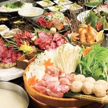 ［青山 個室 居酒屋］博多もつ鍋と九州料理 なぎの木 青山表参道店の画像