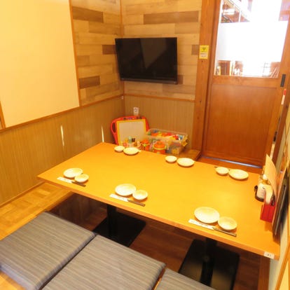 美味しい寿司 すし が食べたい 金沢文庫で行きたい 人気のおすすめ店が見つかる ぐるなび 美味しい寿司 すし が食べたい 金沢文庫で行きたい 人気のおすすめ店が見つかる ぐるなび