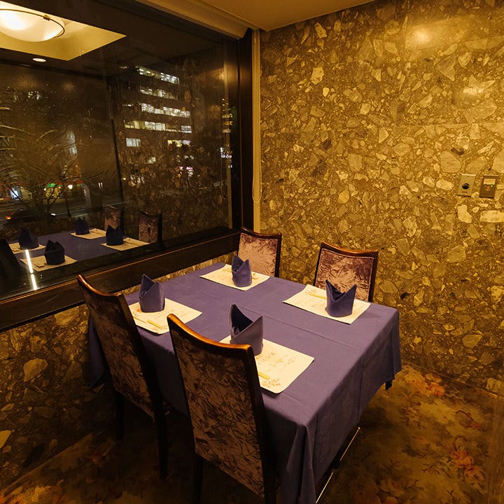 22年 最新グルメ 活 伊勢海老料理 中納言 東京大森ベルポート店 大森 レストラン カフェ 居酒屋のネット予約 東京版