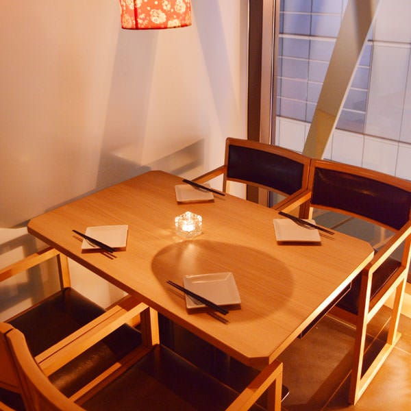 完全個室 肉居酒屋 ゆらり 北千住店 北千住 居酒屋 宴会