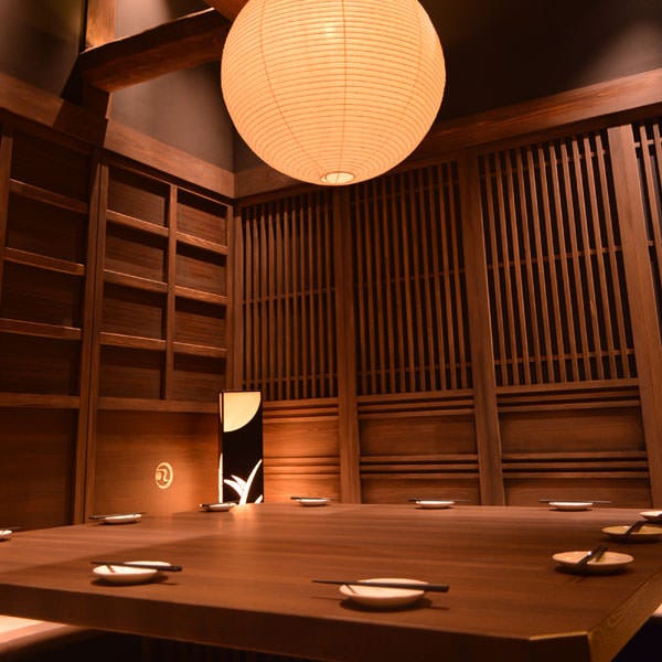 完全個室 肉居酒屋 ゆらり 北千住店 北千住 居酒屋 宴会 完全個室 肉居酒屋 ゆらり 北千住店 北千住 居酒屋 宴会