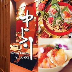 北千住でベジタリアンメニューがある飲食店