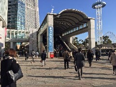 貸切パーティ Tkpガーデンシティ Premium 横浜ランドマークタワー 地図 お店までの行き方 ぐるなび