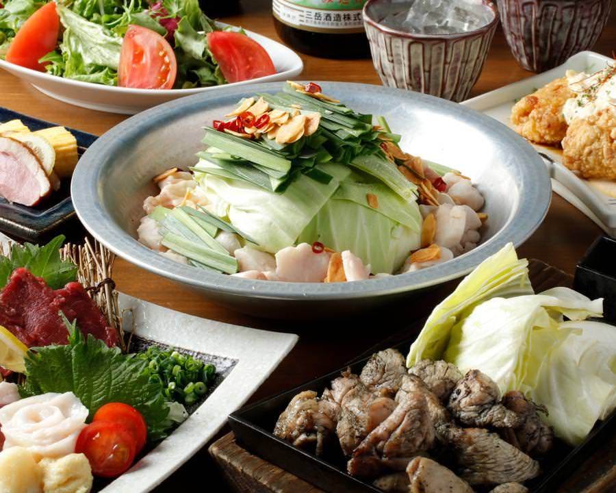 21年 最新グルメ 東京 大分名物 とり天が味わえるお店 レストラン カフェ 居酒屋のネット予約 東京版 21年 最新グルメ 東京 大分名物 とり天が味わえるお店 レストラン カフェ 居酒屋のネット予約 東京版