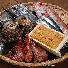 【鮮魚】旬の新鮮素材