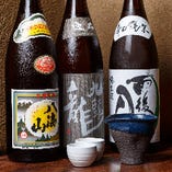 日本酒の銘柄4種類が追加！！