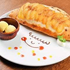 イメージ(カルツォーネ)