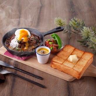 魚italian Oyster Wharf ワーフ ランチメニュー ぐるなび