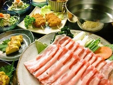 にいむら 西新宿店